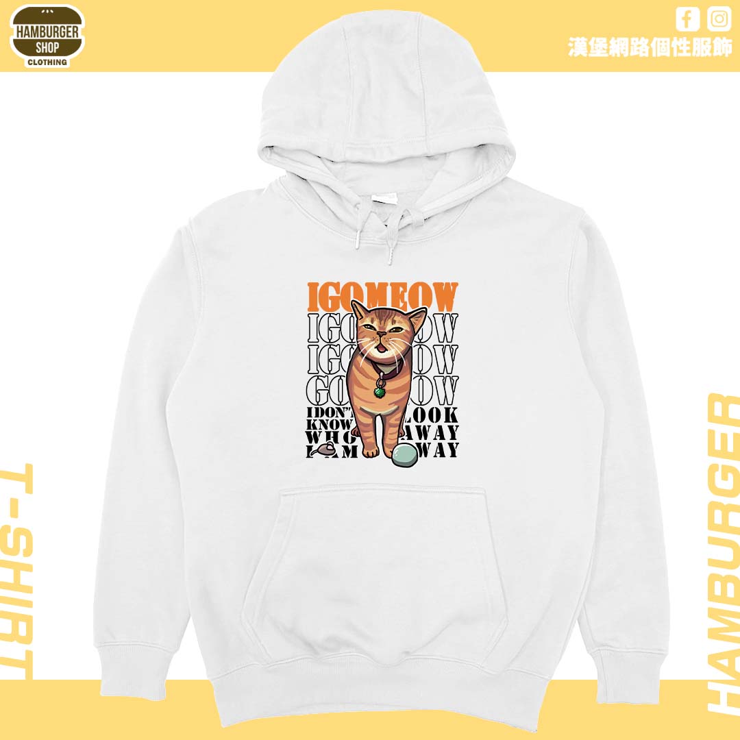 我喵(帽T)Hamburger T-shirt shop