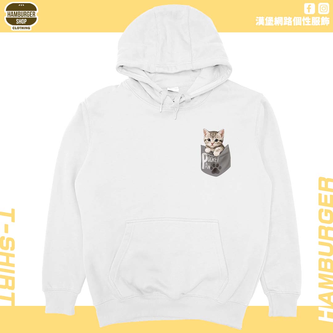 口袋喵喵(帽T)Hamburger T-shirt shop
