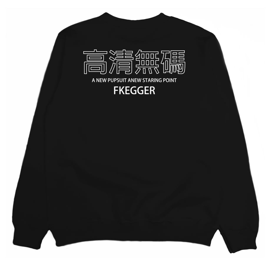 東京好熱(大學T)Hamburger T-shirt shop