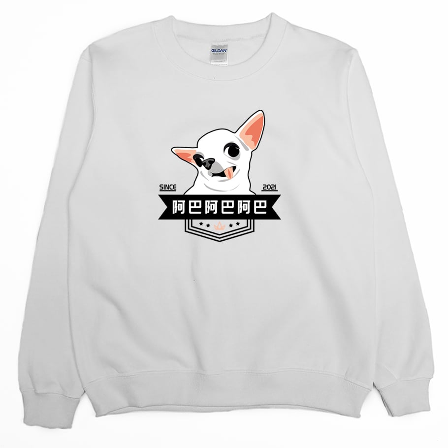 阿巴阿巴阿巴(大學T)Hamburger T-Shirt Shop