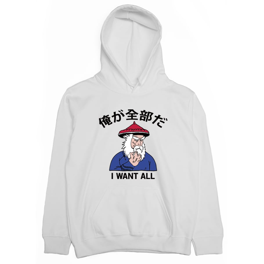 我全都要(帽T)Hamburger T-Shirt Shop