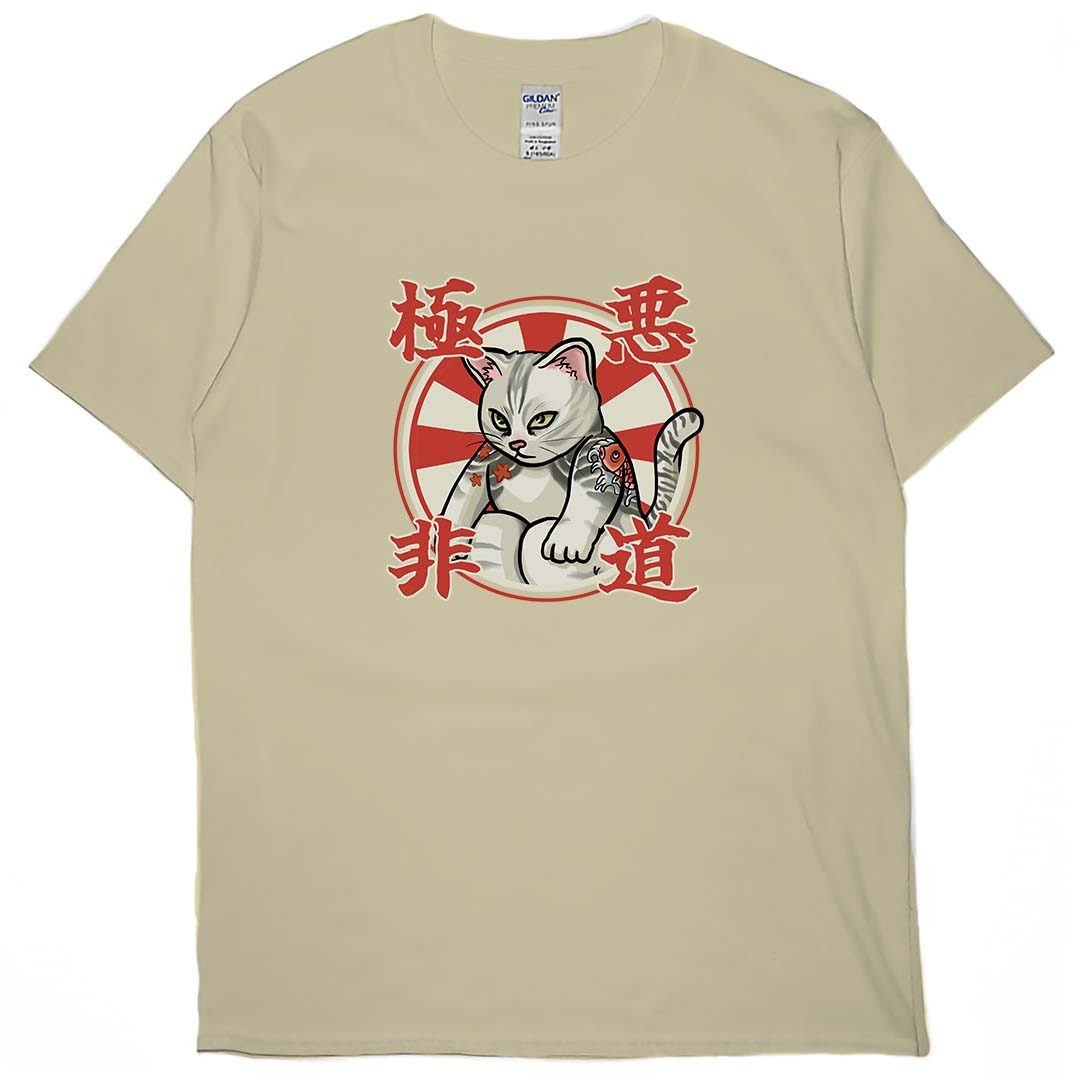 極惡非道(短T)Hamburger T-shirt shop(NEW)