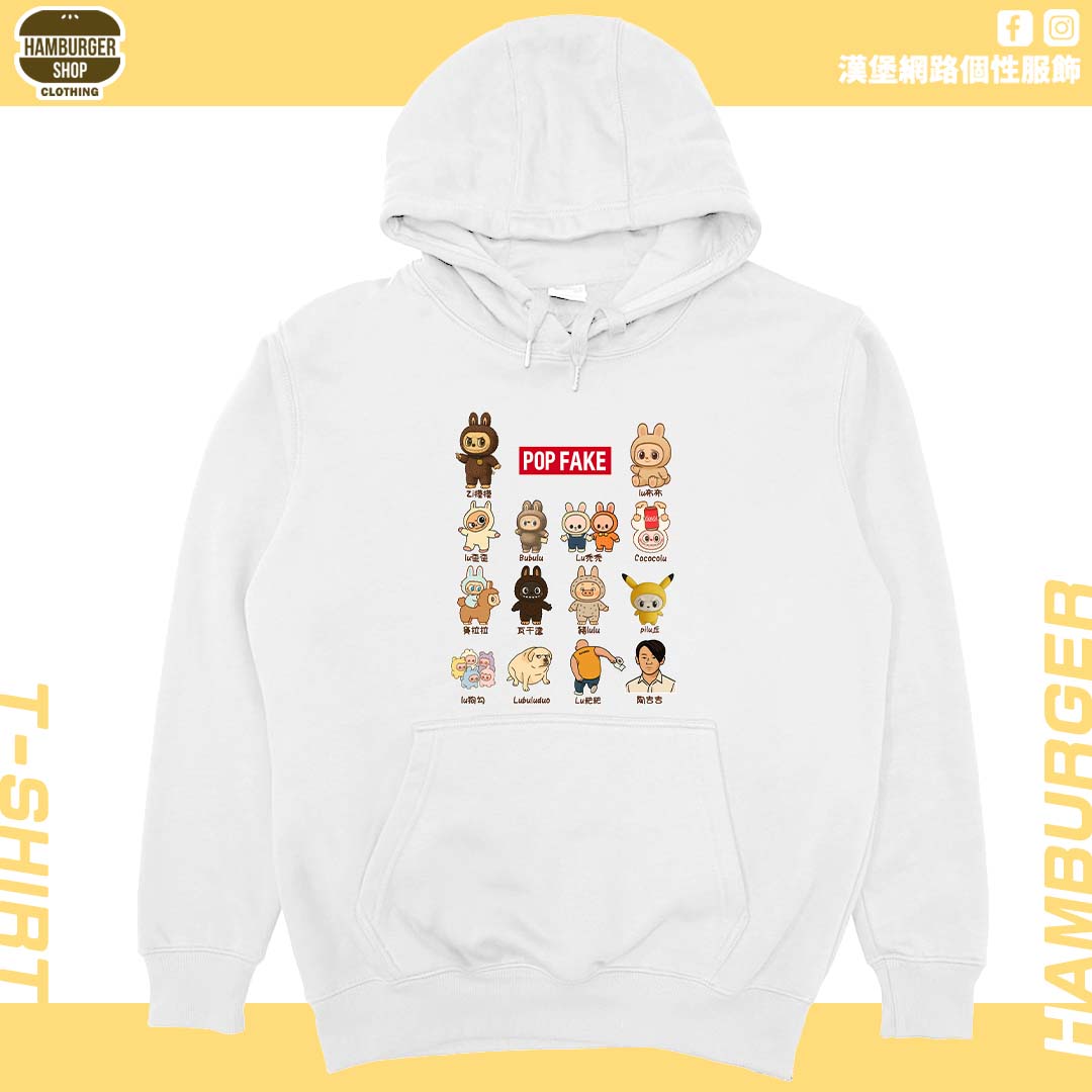 POP FAKE(帽T)Hamburger T-shirt shop