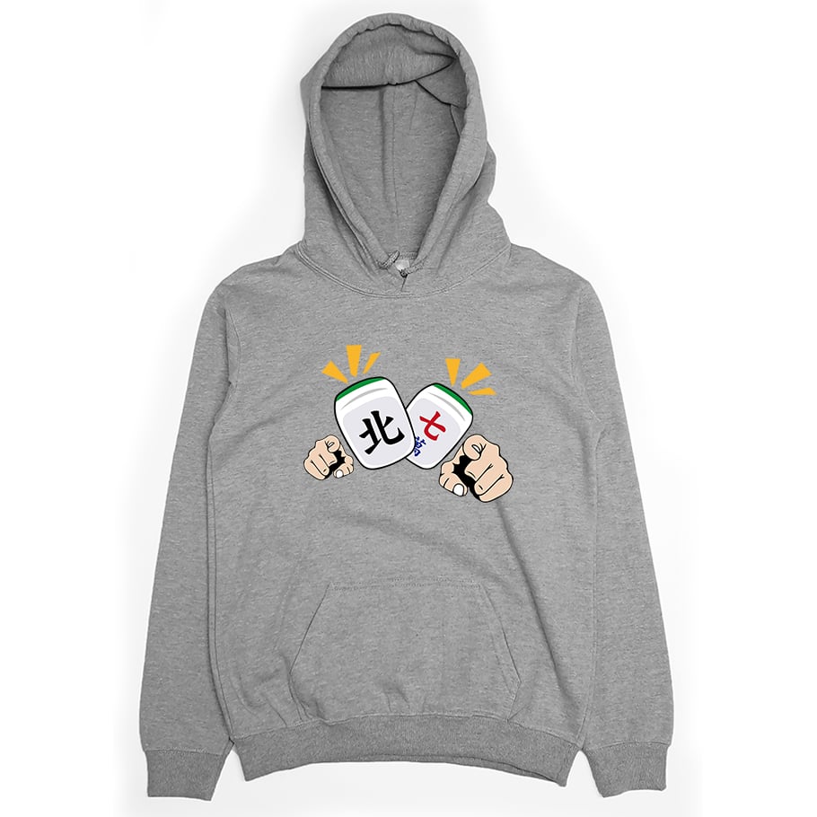 北七(帽T)Hamburger T-Shirt Shop