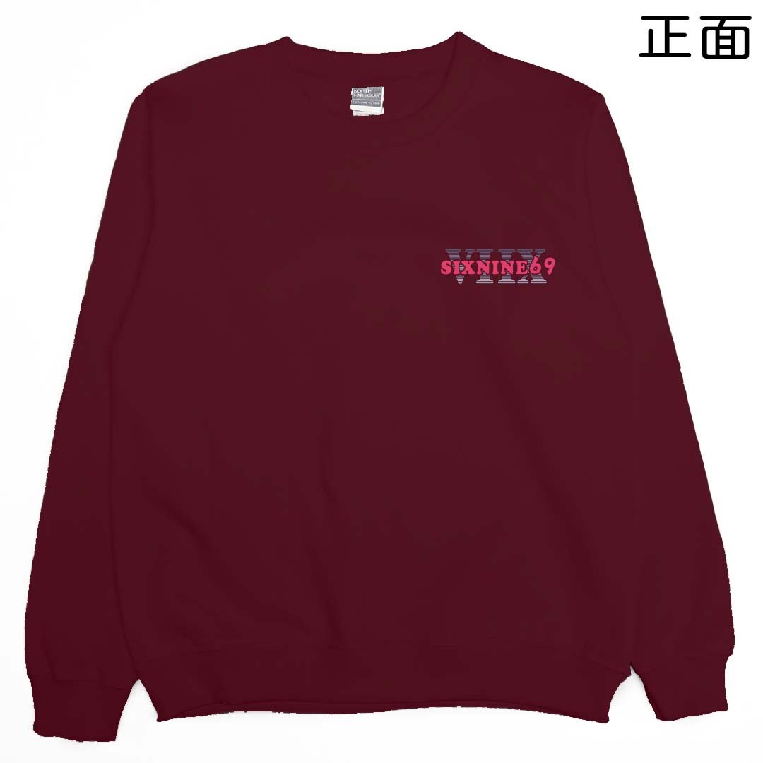 六九(大學T)Hamburger T-shirt shop