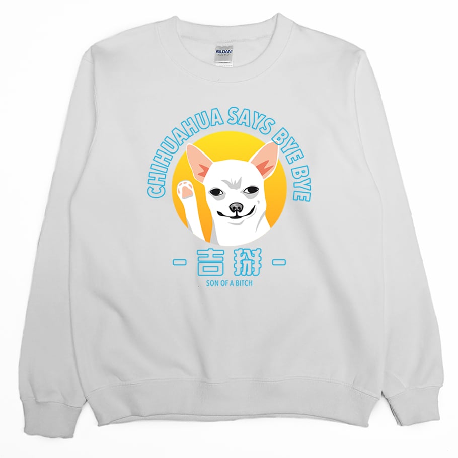 吉掰(大學T)Hamburger T-Shirt Shop