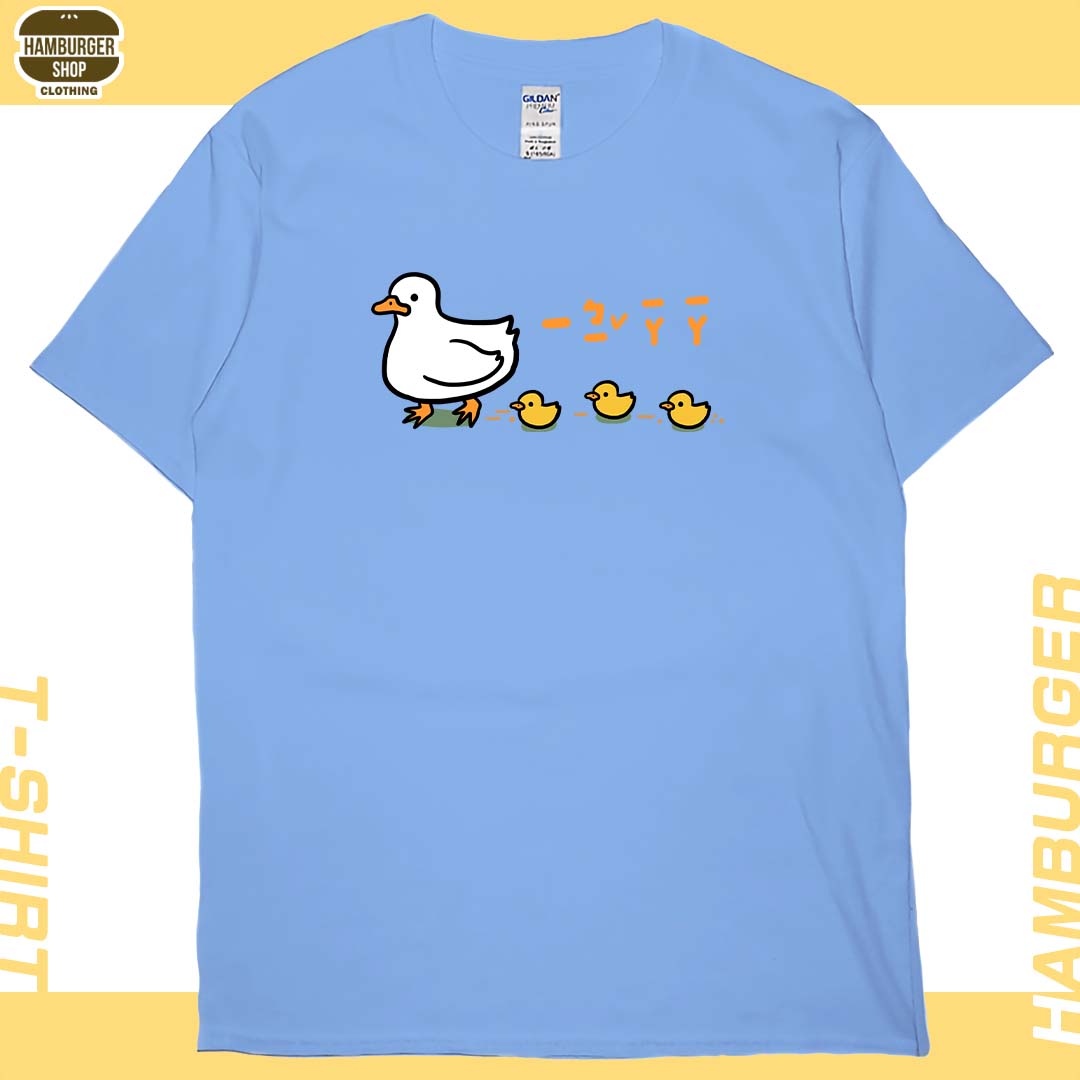 咿比鴨鴨(短T)Hamburger T-shirt shop 咿比鴨鴨(短T)Hamburger T-shirt shop