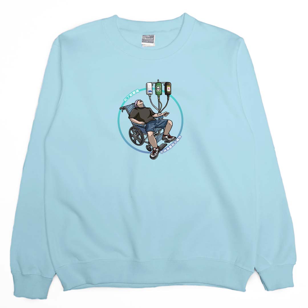 吊點滴(大學T)Hamburger T-shirt shop