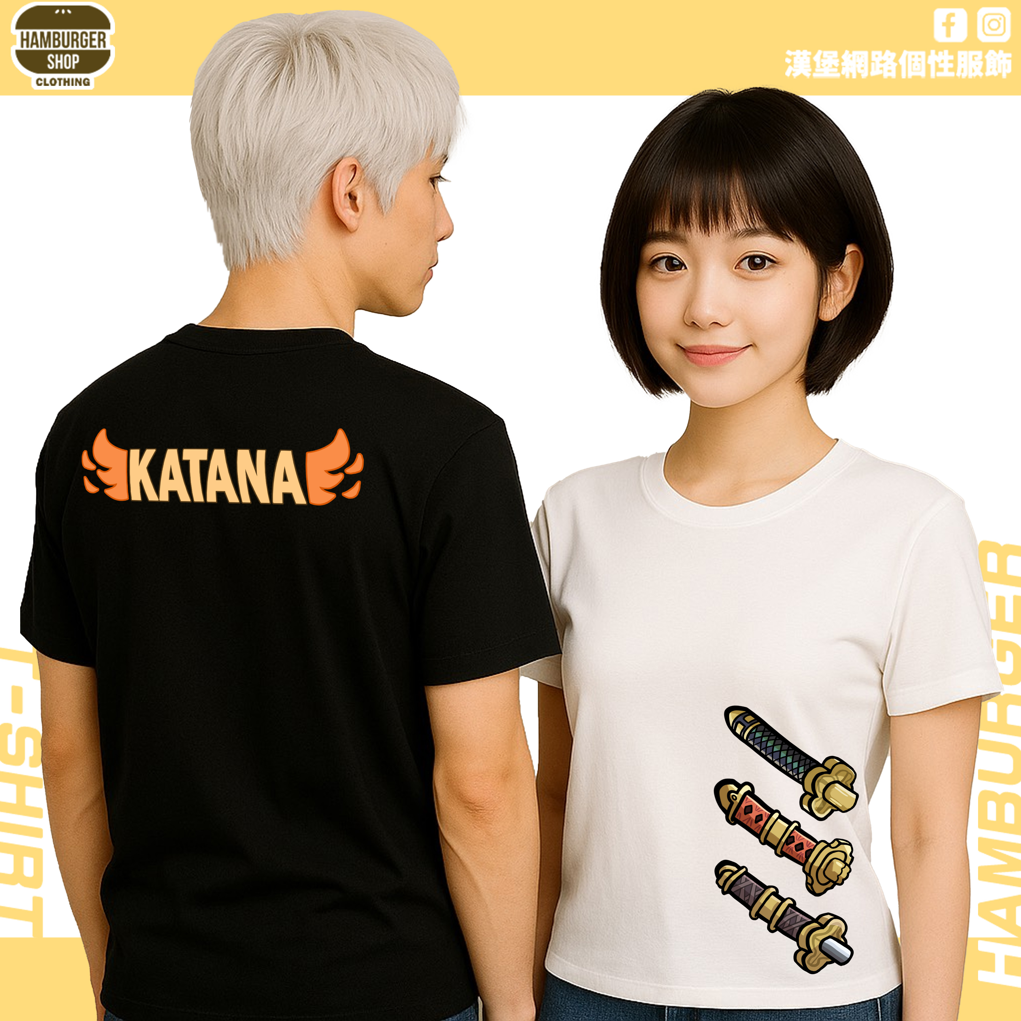 KATANA (短T)Hamburger T-shirt shop