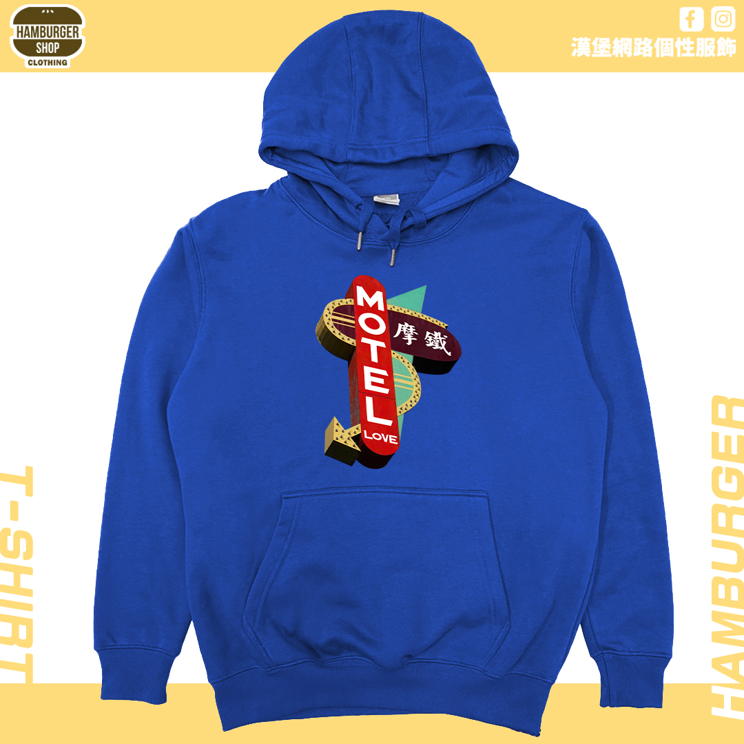 摩鐵Motel(帽T)Hamburger T-shirt shop