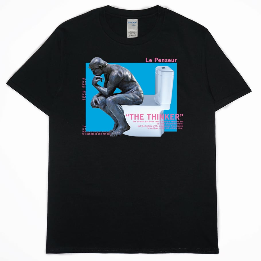 拉不出來(短T)Hamburger T-shirt shop