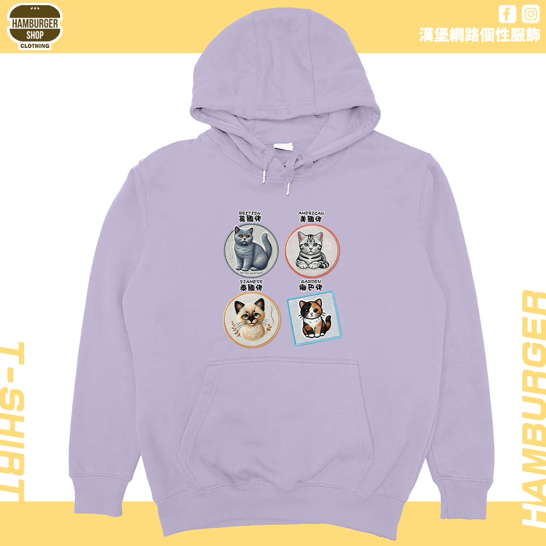 各國貓咪(帽T)Hamburger T-shirt shop