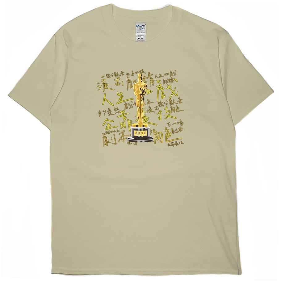 最佳演員獎(短T)Hamburger T-shirt shop