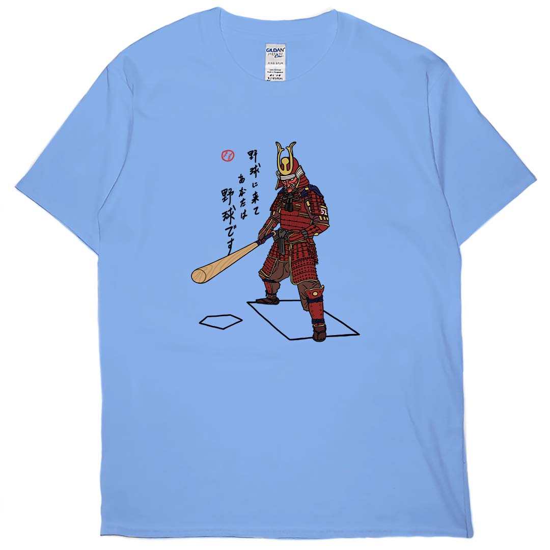 打棒球(短T)Hamburger T-shirt shop