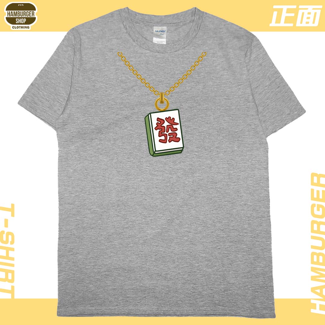 零碼出清 - 發2022(短T) 灰6XL