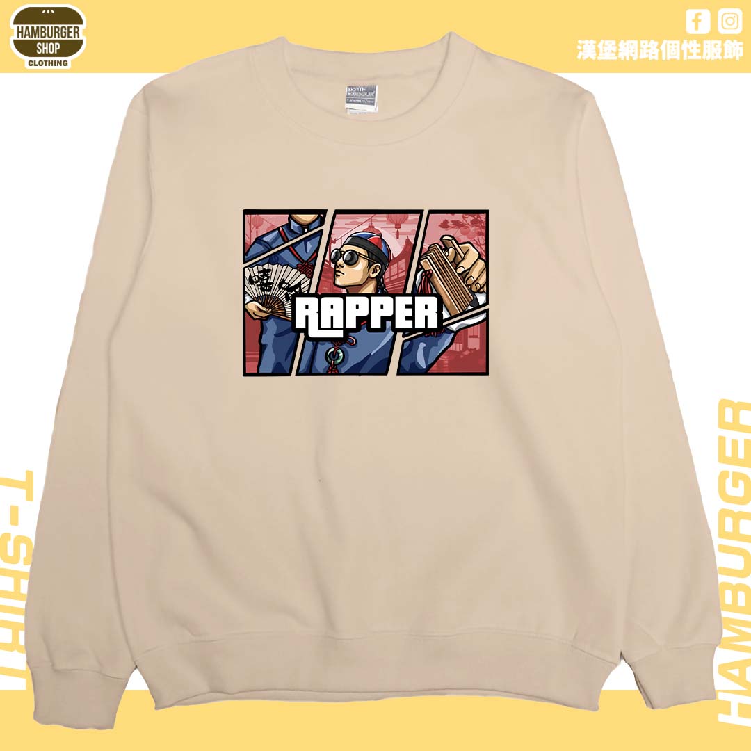 說唱歌手(大學T)Hamburger T-shirt shop