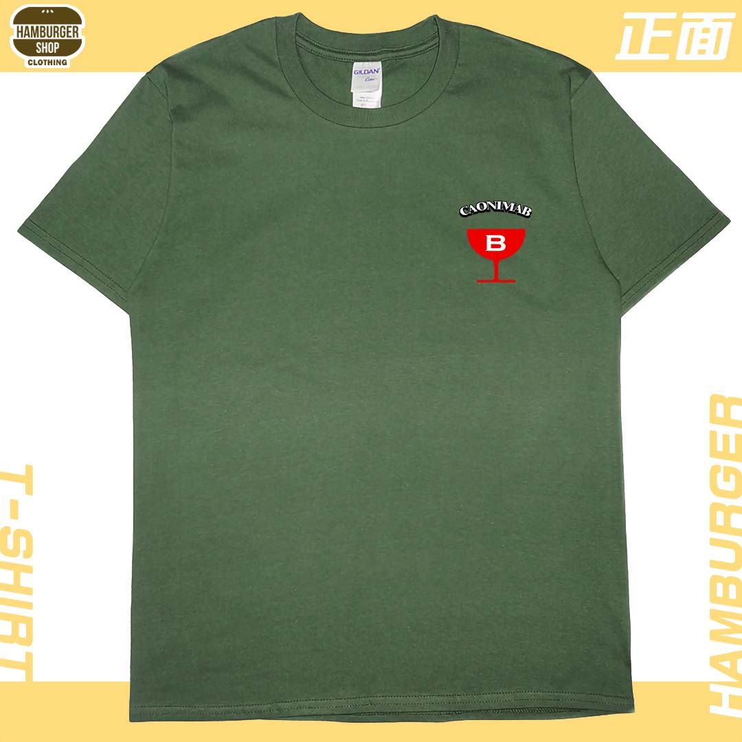 零碼出清 - CaonimaB(短T) 軍綠2XL