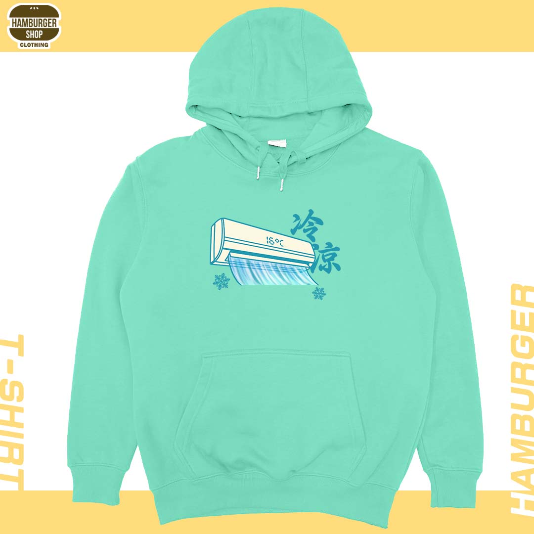 冷氣(帽T)Hamburger T-shirt shop