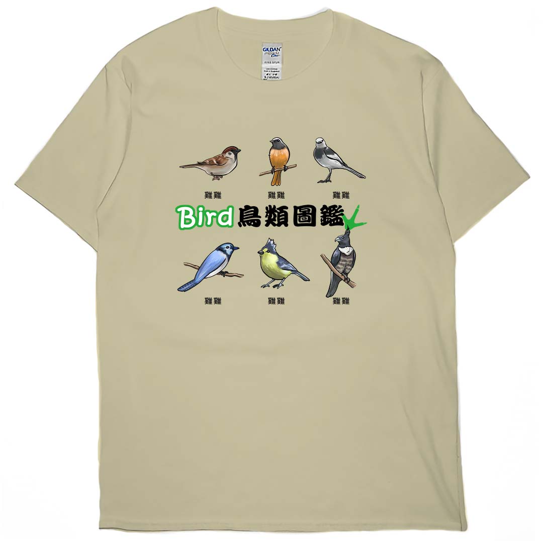 鳥類圖鑑(短T)THamburger T-shirt shop(NEW)