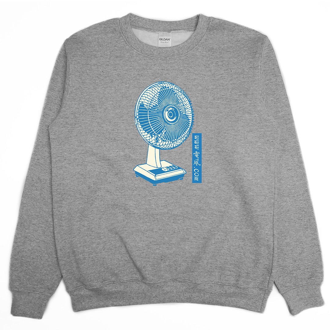 電風(大學T)Hamburger T-Shirt Shop