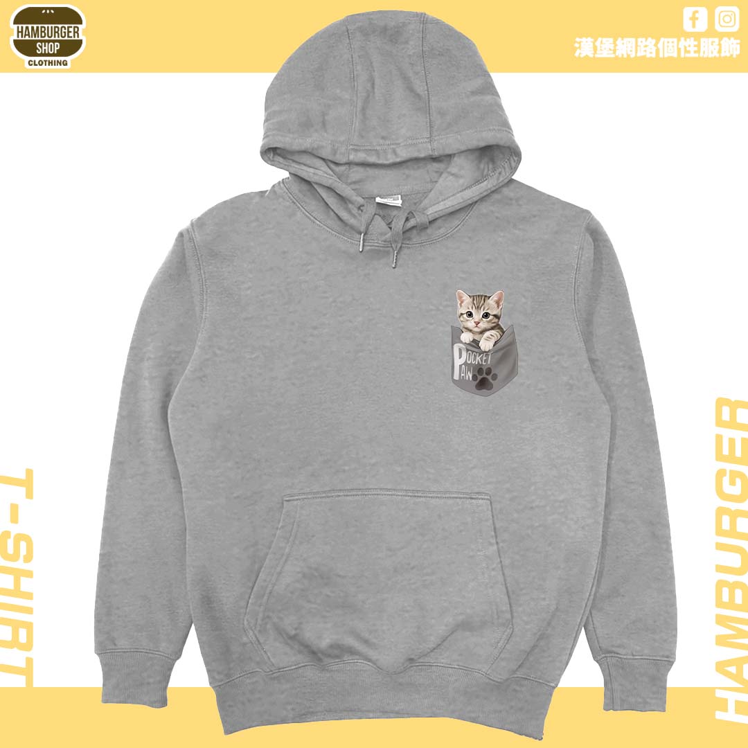 口袋喵喵(帽T)Hamburger T-shirt shop