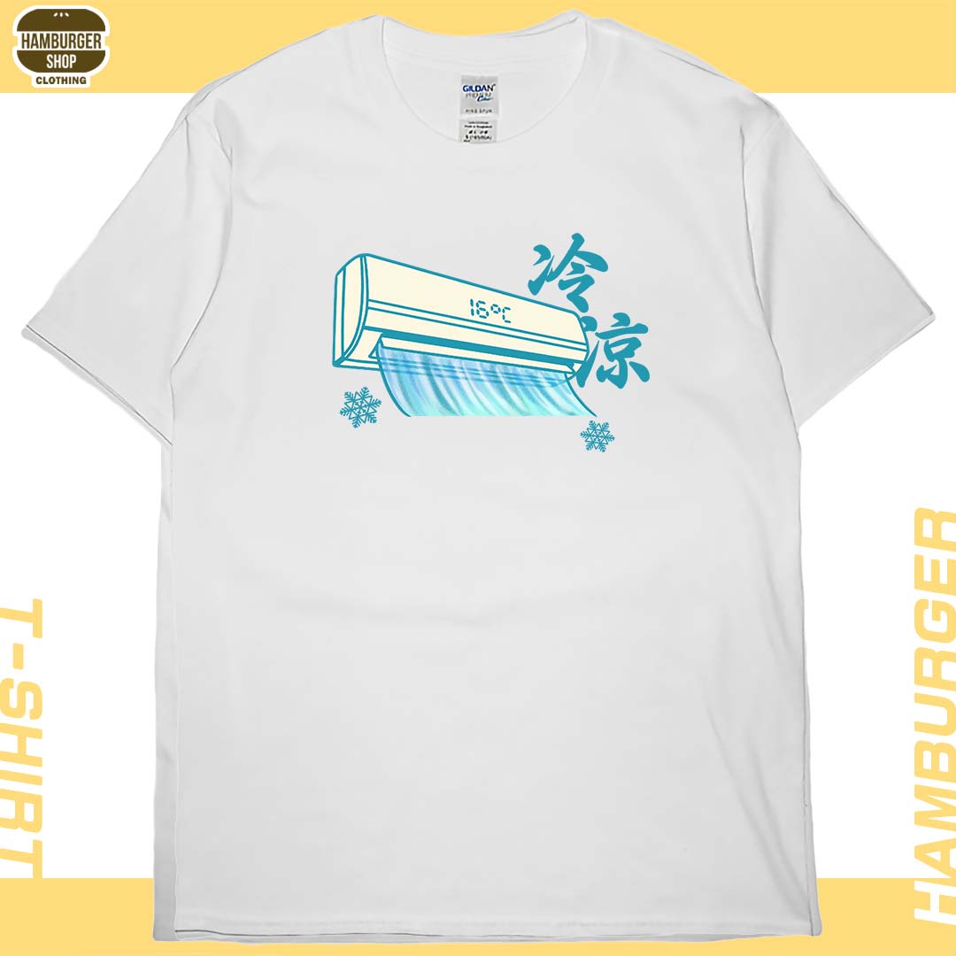 冷氣(短T)Hamburger T-shirt shop