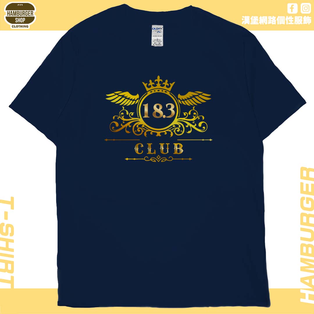 18.3club(短T)Hamburger T-shirt shop