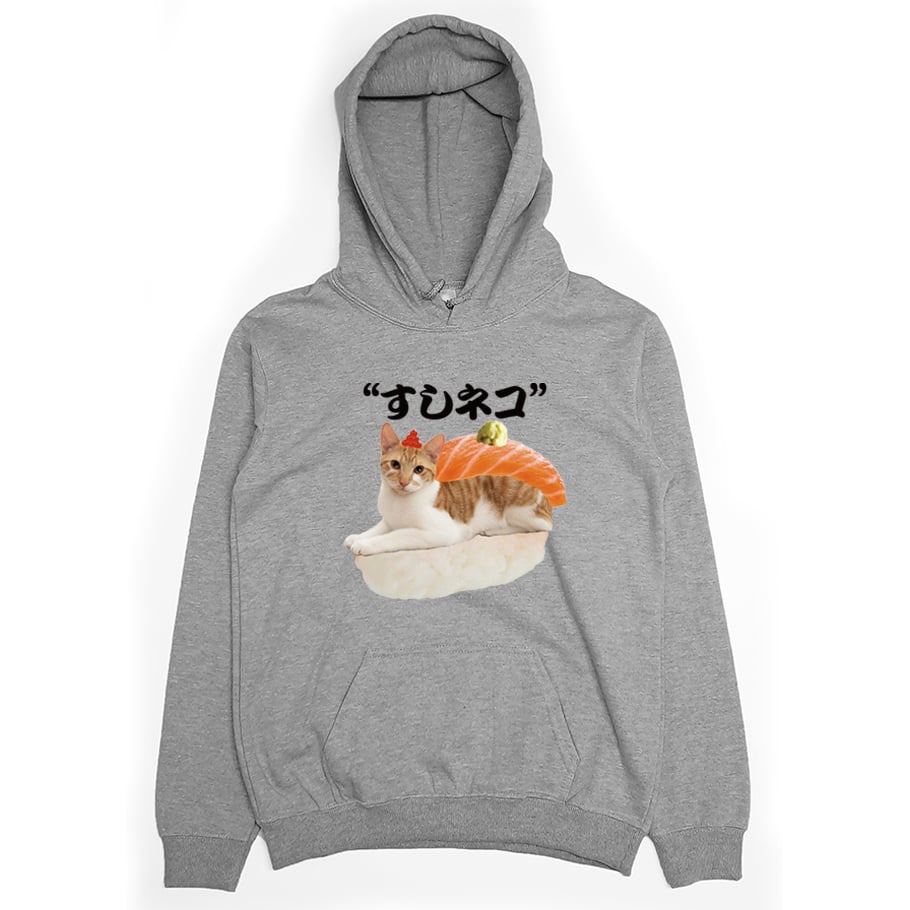 鮭魚貓壽司(帽T)Hamburger T-Shirt Shop