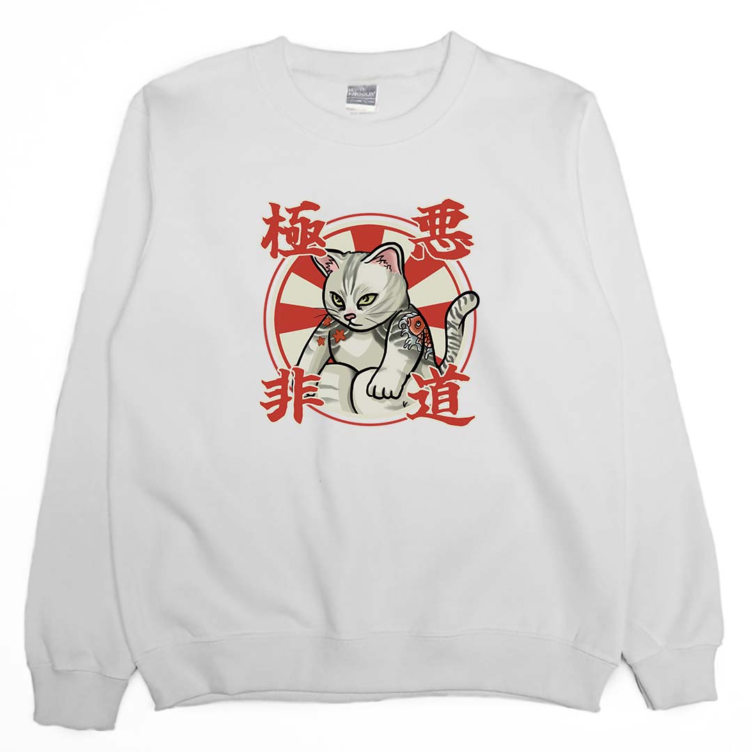 極惡非道(大學T)Hamburger T-Shirt Shop