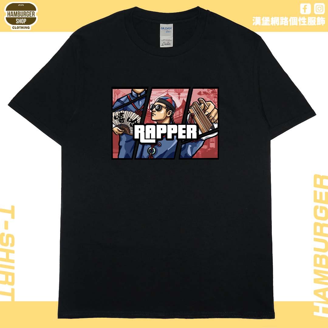 說唱歌手(短T)Hamburger T-shirt shop