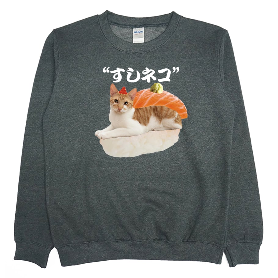 鮭魚貓壽司(大學T)Hamburger T-Shirt Shop