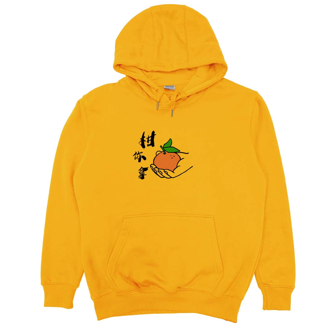 柑你拿(帽T)Hamburger T-Shirt Shop