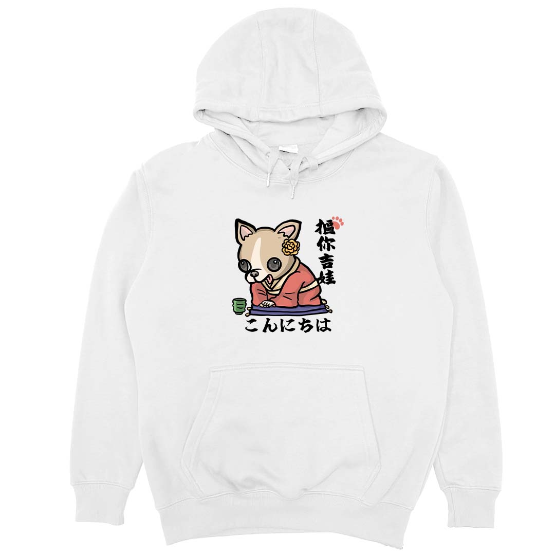 摳你吉娃(帽T)Hamburger T-shirt shop