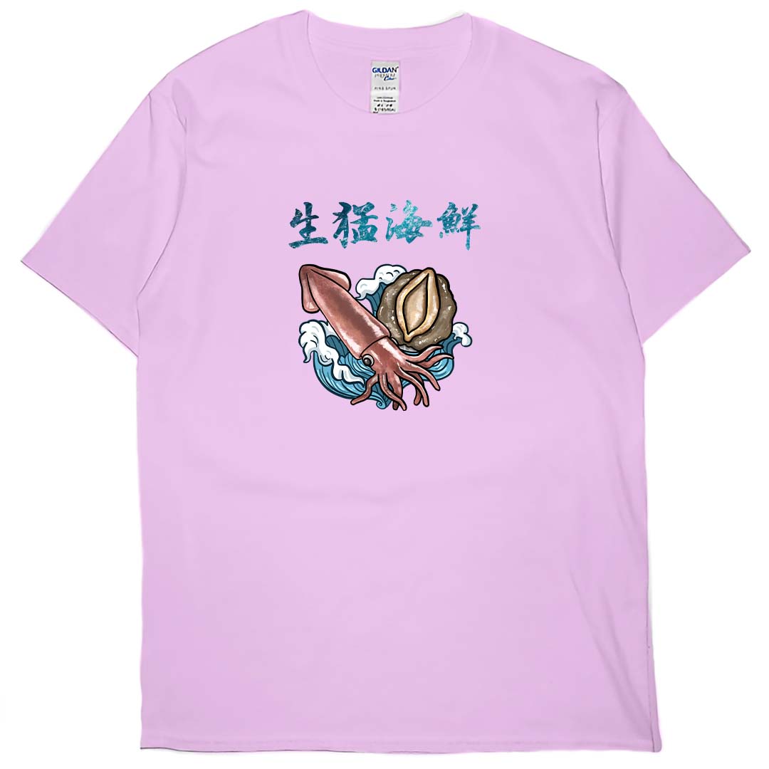 零碼出清 - 生猛海鮮(短T) 粉紅XL