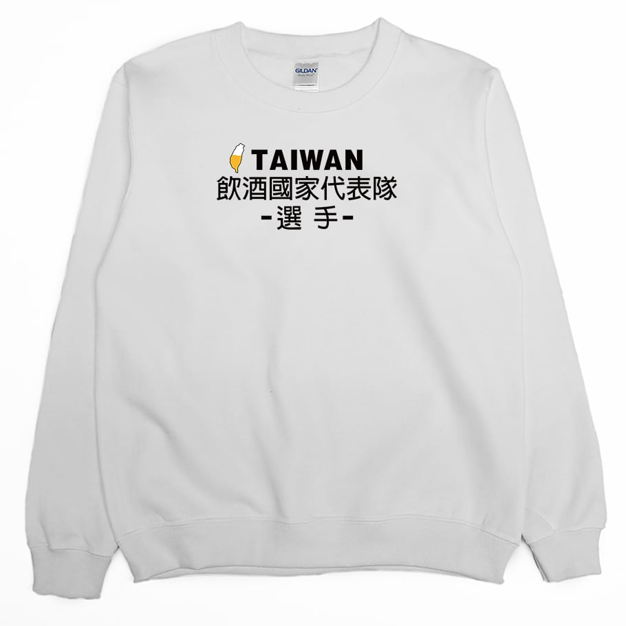 零碼出清 - 飲酒國家代表隊(大學T) 白M