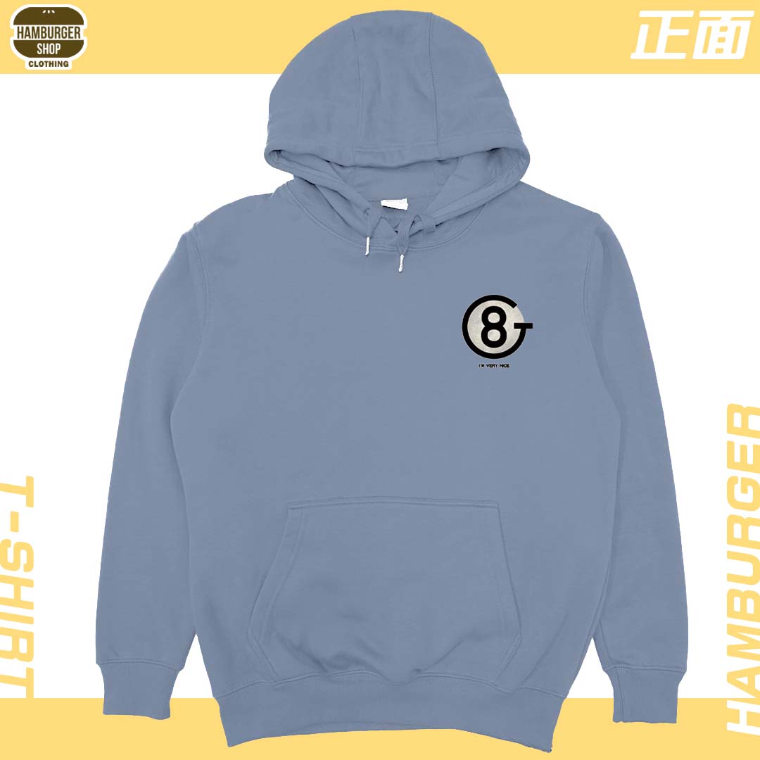 我人很好(帽T)Hamburger T-shirt shop