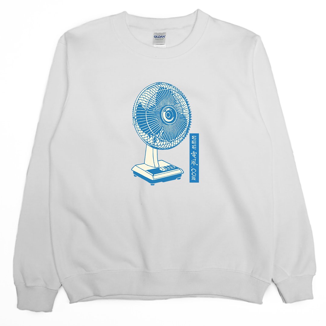 電風(大學T)Hamburger T-Shirt Shop