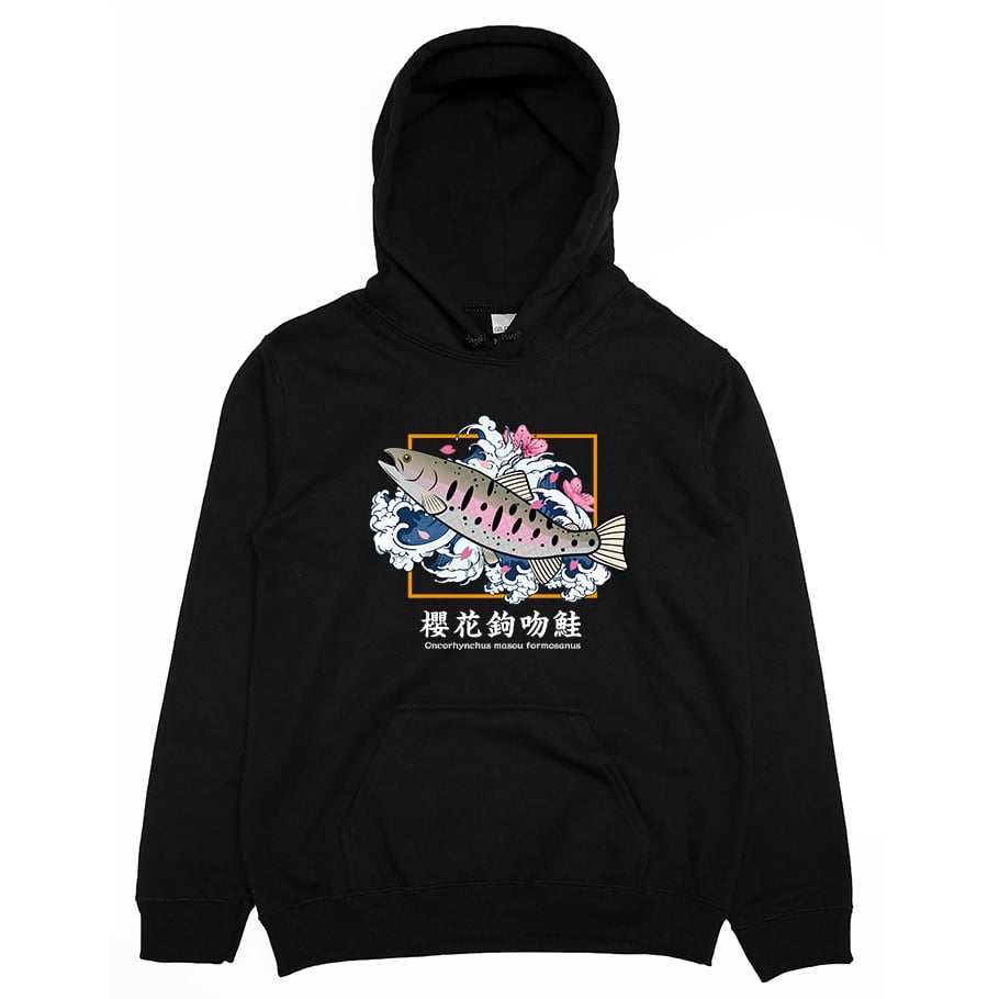 櫻花鉤吻鮭(帽T)Hamburger T-Shirt Shop