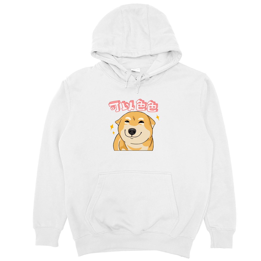 可以色色(帽T)Hamburger T-Shirt Shop