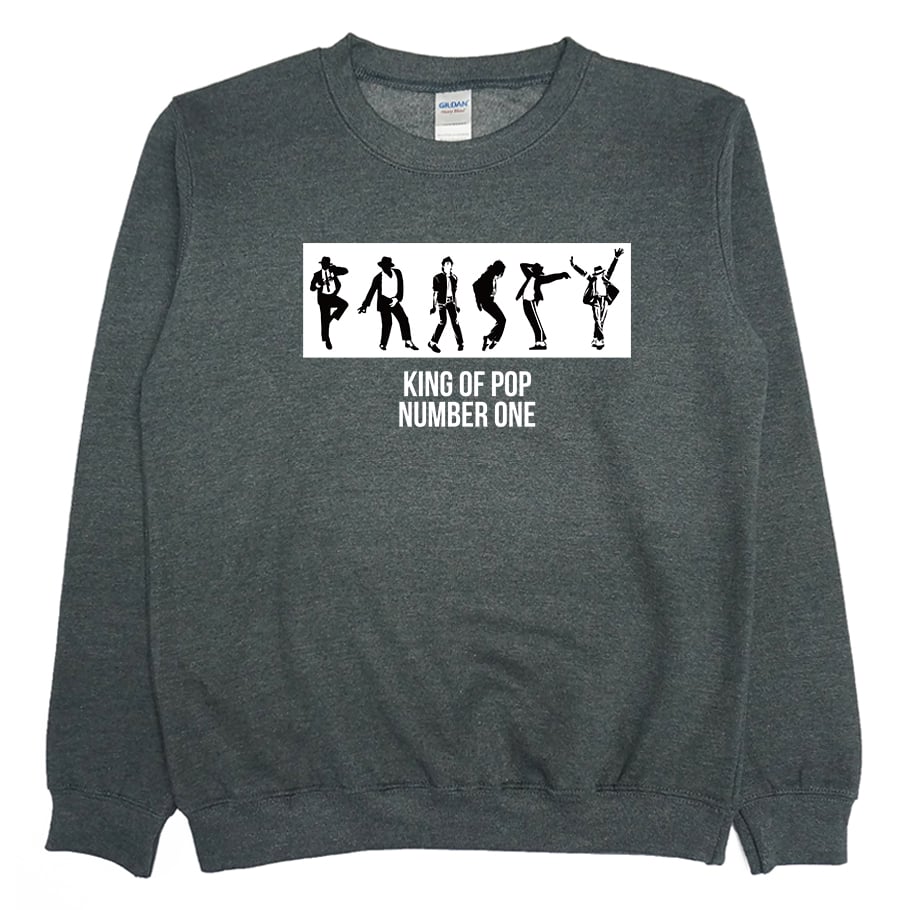 歌手巨星(大學T)Hamburger T-shirt shop
