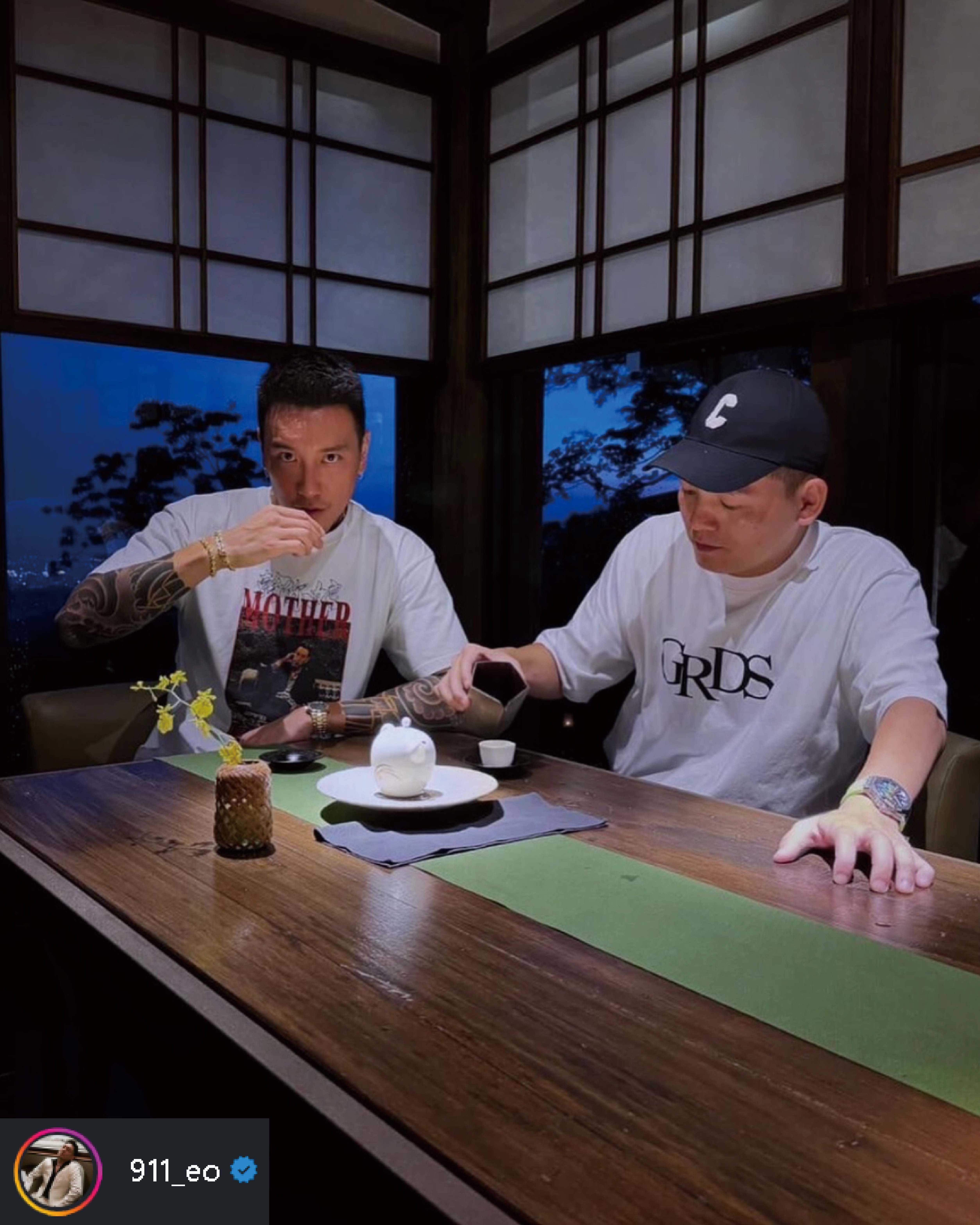 著用 GRDS - CLASSIC BIG LOGO TEE