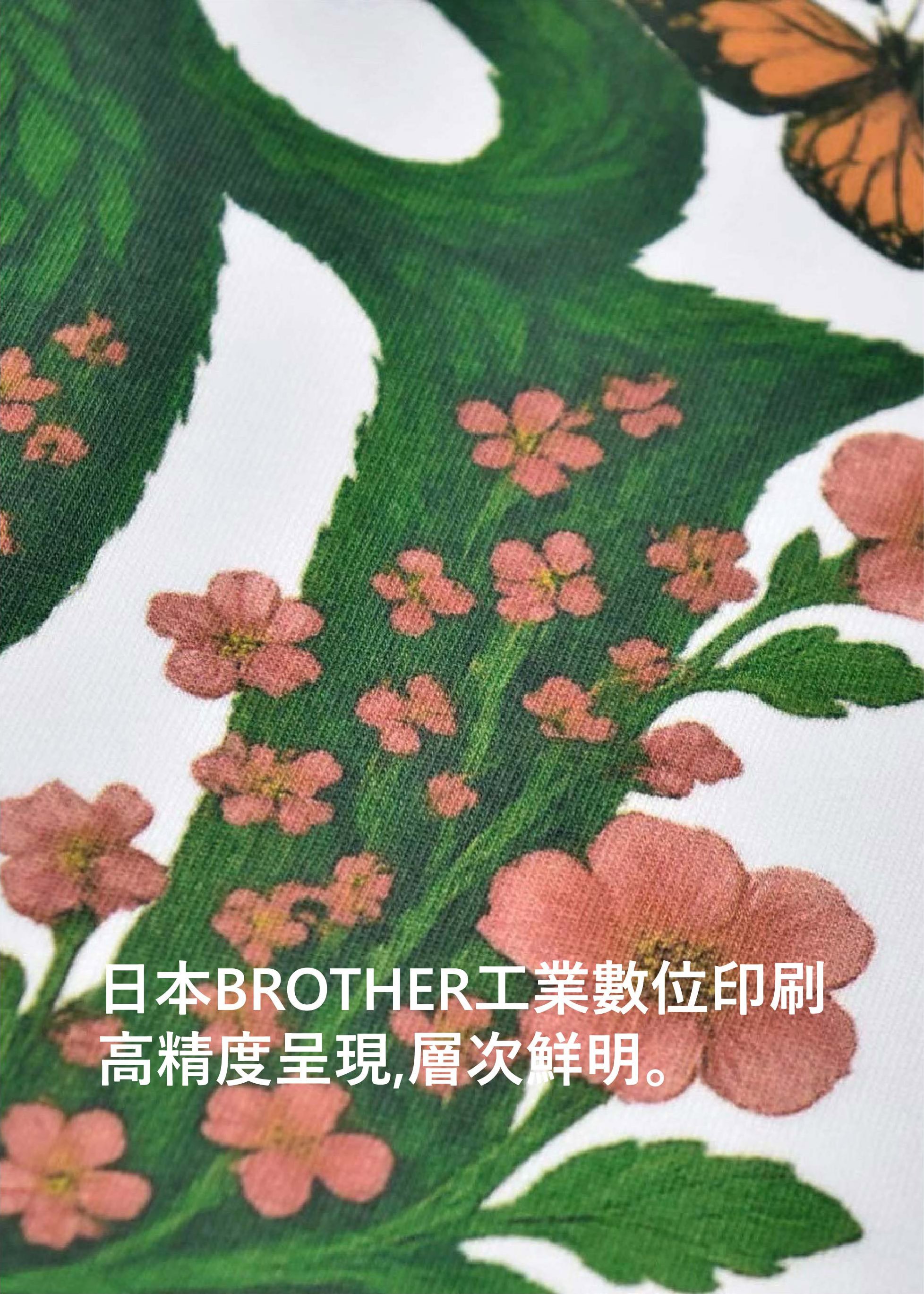 日本數位直噴技術