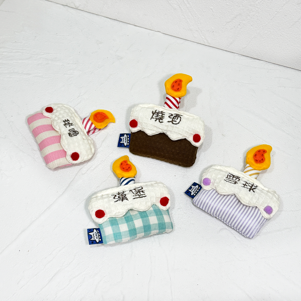 ꒰ 生日蛋糕 ꒱