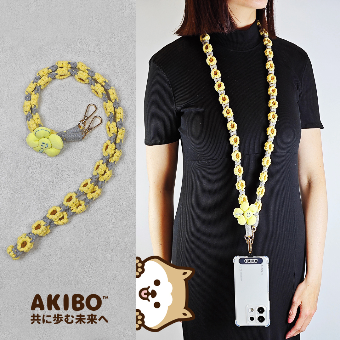 AKIBO手工編織花朵包包手機掛繩-陽光黃(女款、編織) / 內附AKIBO品牌手機掛片1個