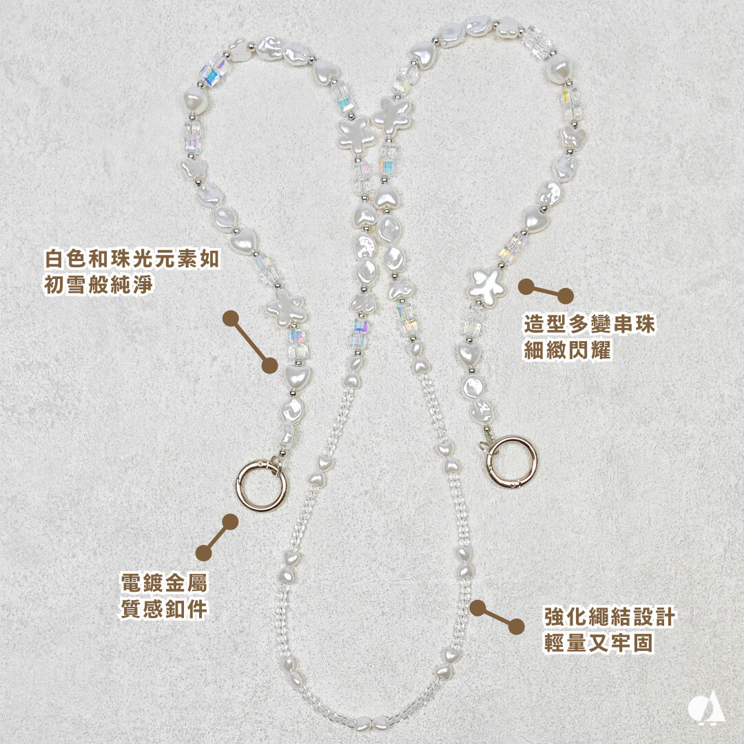 AKIBO雪花舞曲包包手機掛繩-淨透白(女款、水晶) / 內附AKIBO品牌手機掛片1個