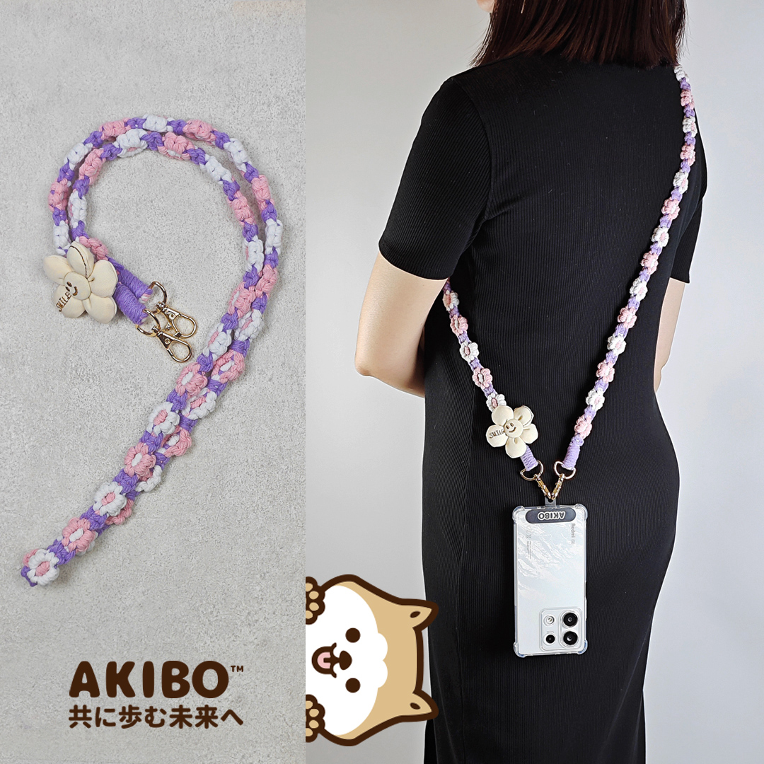AKIBO手工編織花朵包包手機掛繩-薰衣紫(女款、編織) / 內附AKIBO品牌手機掛片1個