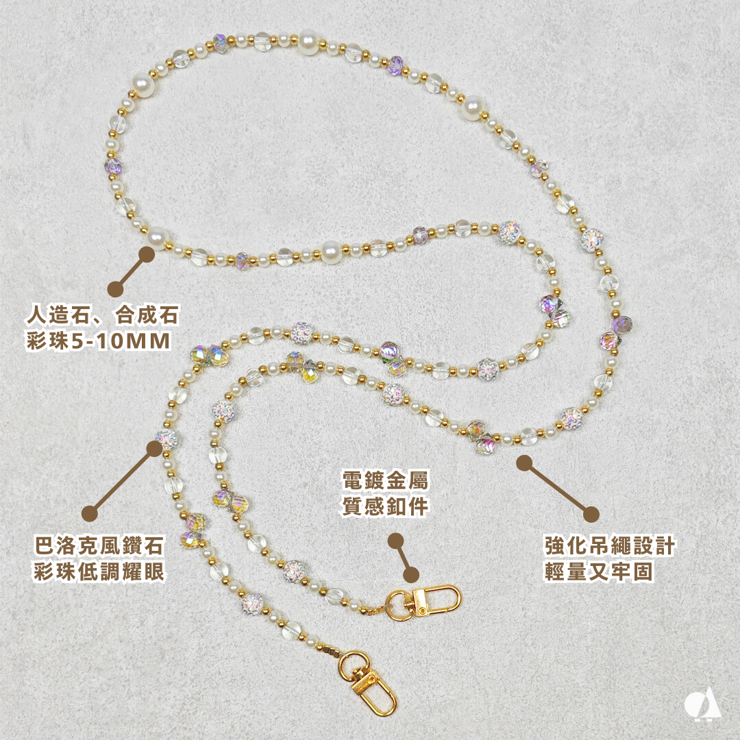 AKIBO巴洛克彩珠包包手機掛繩-薄霧紫(女款、水晶) / 內附AKIBO品牌手機掛片1個