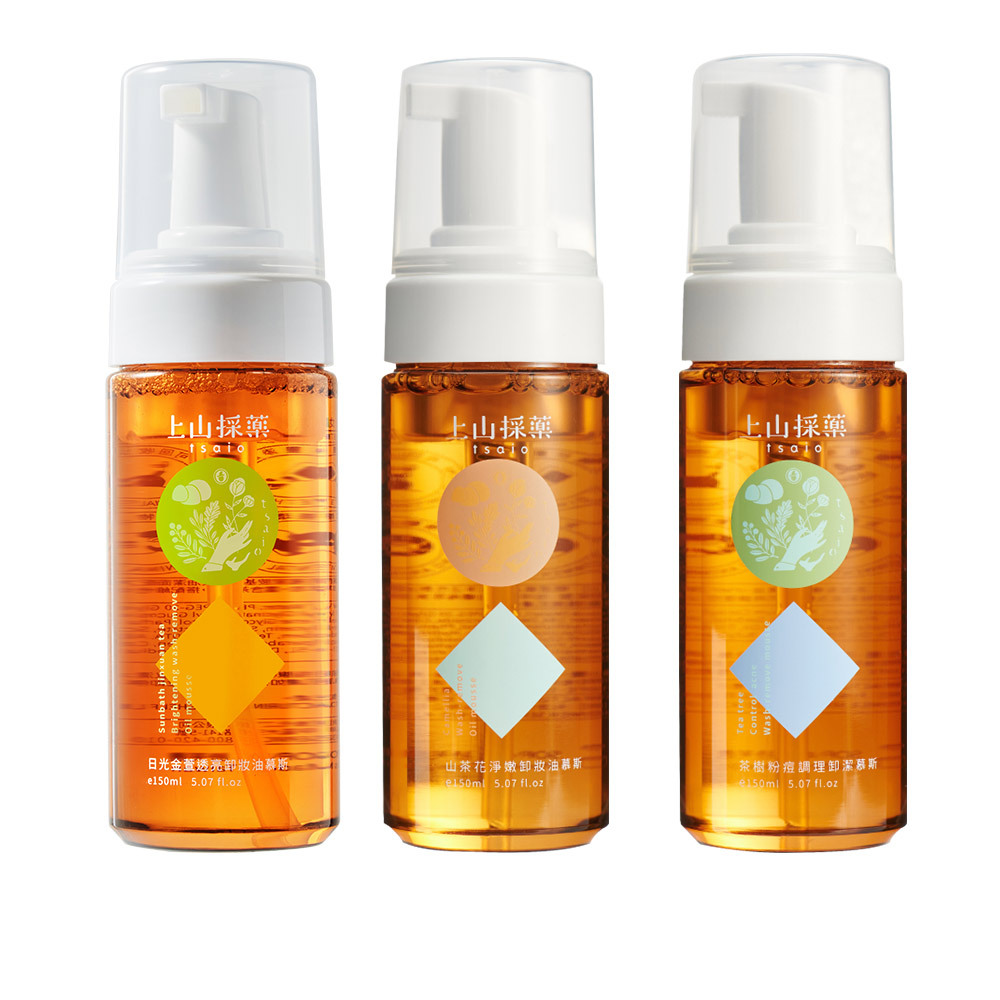 【tsaio 上山採藥】茶樹/山茶花/日光金萱 卸潔慕斯150ml｜卸妝+洗面乳 三效合一 溫和調理 高CP值