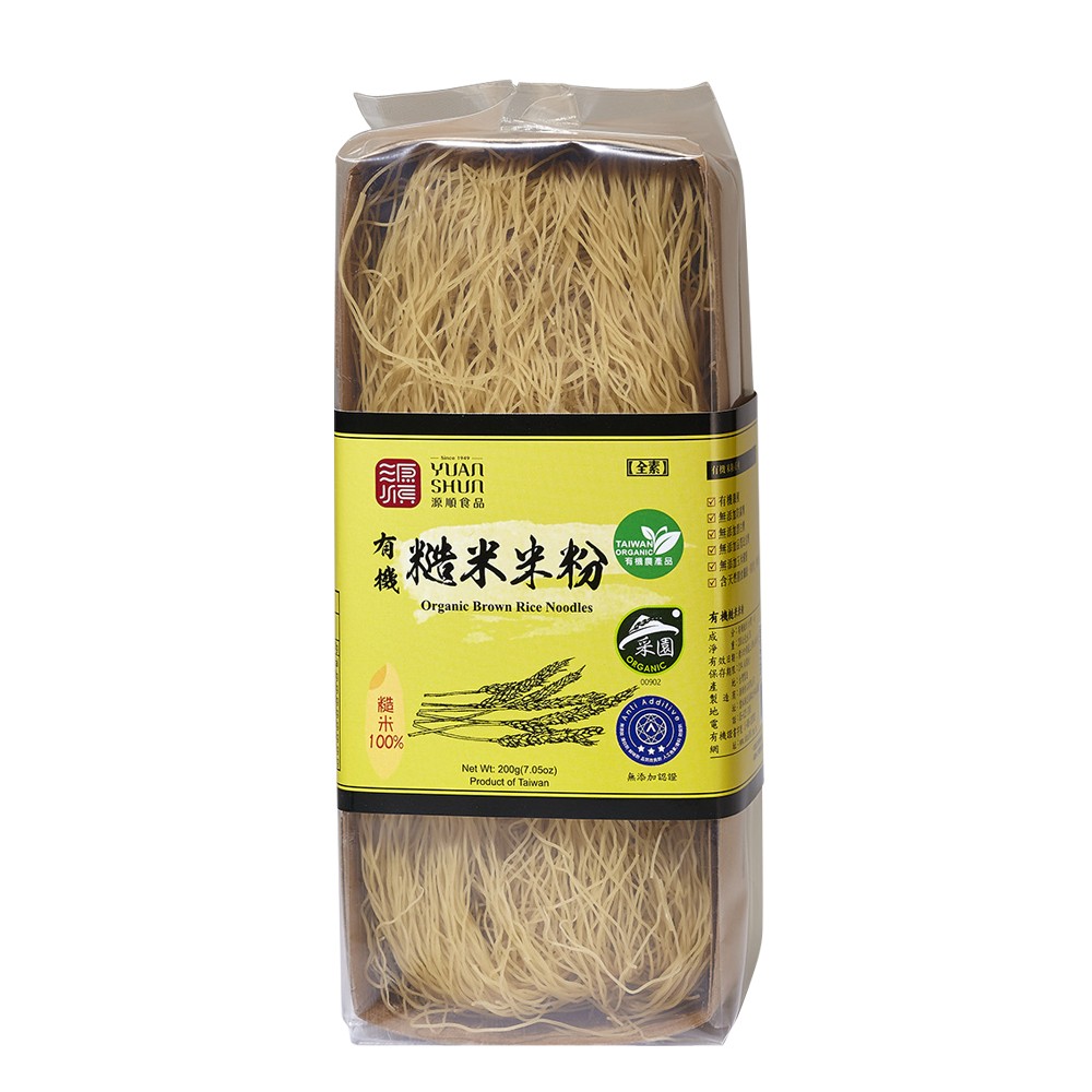 【源順食品】有機糙米米粉 200g｜100%台灣全糙米製作｜高纖好消化｜零添加純粹養生