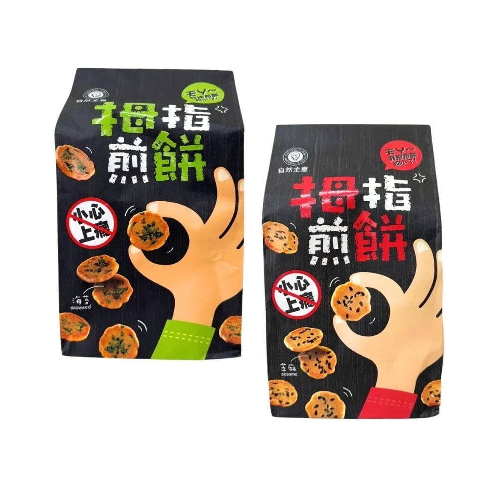 【自然主意】芝麻拇指煎餅/海苔拇指煎餅 140g/包 無漂白麵粉 添加L-阿拉伯糖 減少負擔 精選優質雞蛋 健康零食 點心